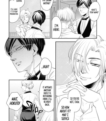 [Naruko] Fudanshi Bartender no Tashinami [Eng] (update c.4) – Gay Manga sex 38