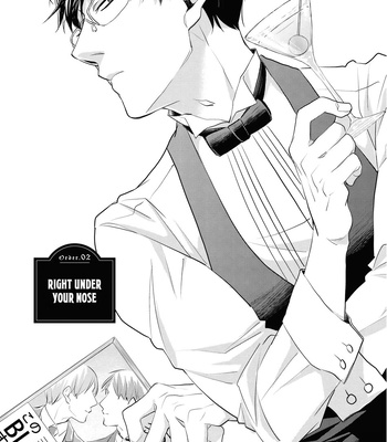 [Naruko] Fudanshi Bartender no Tashinami [Eng] (update c.4) – Gay Manga sex 17