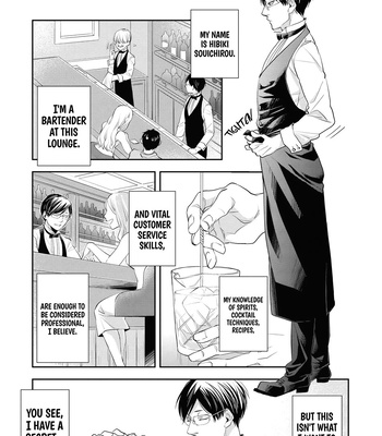 [Naruko] Fudanshi Bartender no Tashinami [Eng] (update c.4) – Gay Manga sex 3