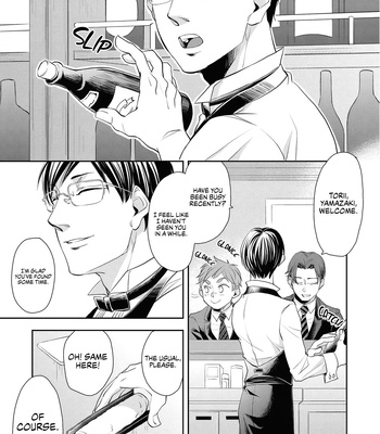 [Naruko] Fudanshi Bartender no Tashinami [Eng] (update c.4) – Gay Manga sex 9