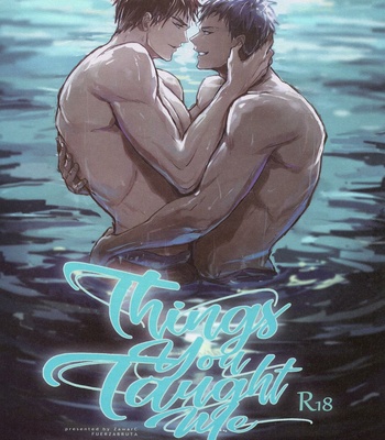 Gay Manga - [Fuerzabruta (ZawarC)] Things You Taught Me – Kuroko no Basuke dj [cn] – Gay Manga