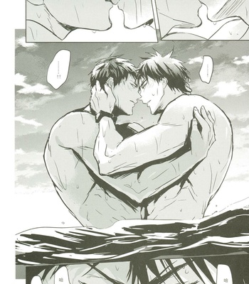 [Fuerzabruta (ZawarC)] Things You Taught Me – Kuroko no Basuke dj [cn] – Gay Manga sex 126
