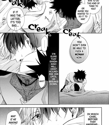 [sainome (Sunako)] Hariko no Tora – Dasoku – Boku no Hero Academia dj [Eng] – Gay Manga sex 20