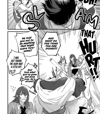 [YANASE Seno] Shishi no Odoriko [Eng] – Gay Manga sex 100