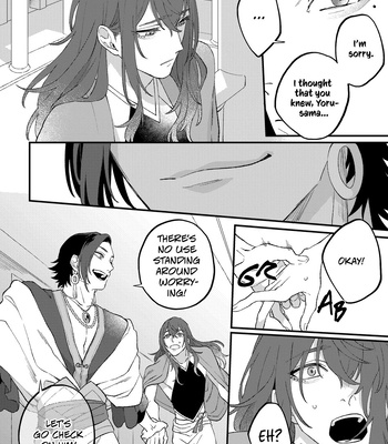 [YANASE Seno] Shishi no Odoriko [Eng] – Gay Manga sex 104
