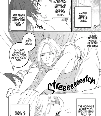 [YANASE Seno] Shishi no Odoriko [Eng] – Gay Manga sex 142