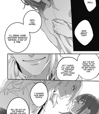 [YANASE Seno] Shishi no Odoriko [Eng] – Gay Manga sex 31