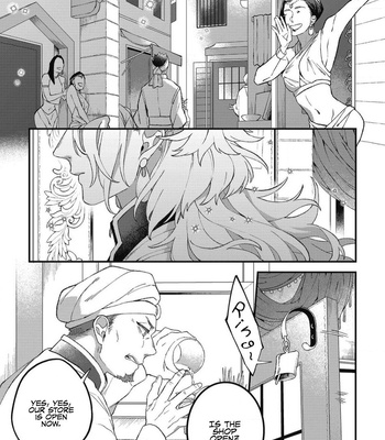 [YANASE Seno] Shishi no Odoriko [Eng] – Gay Manga sex 4