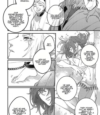 [YANASE Seno] Shishi no Odoriko [Eng] – Gay Manga sex 9