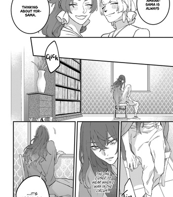 [YANASE Seno] Shishi no Odoriko [Eng] – Gay Manga sex 45
