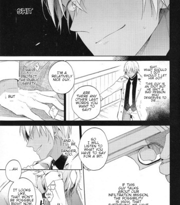 [Pinkch! (Sawori)] Sugaru Meimou – Detective Conan dj [Eng] – Gay Manga sex 7