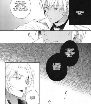 [Pinkch! (Sawori)] Sugaru Meimou – Detective Conan dj [Eng] – Gay Manga sex 8