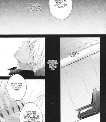 [Pinkch! (Sawori)] Sugaru Meimou – Detective Conan dj [Eng] – Gay Manga sex 11