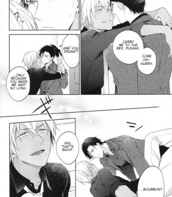 [Pinkch! (Sawori)] Sugaru Meimou – Detective Conan dj [Eng] – Gay Manga sex 18