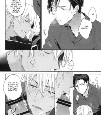 [Pinkch! (Sawori)] Sugaru Meimou – Detective Conan dj [Eng] – Gay Manga sex 20