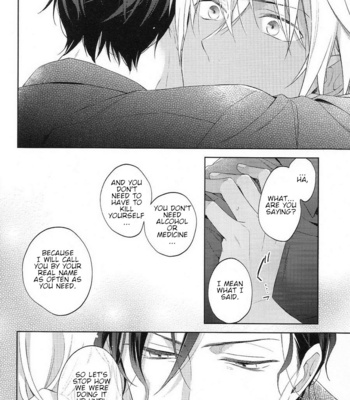 [Pinkch! (Sawori)] Sugaru Meimou – Detective Conan dj [Eng] – Gay Manga sex 32