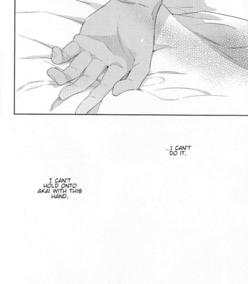 [Pinkch! (Sawori)] Sugaru Meimou – Detective Conan dj [Eng] – Gay Manga sex 36