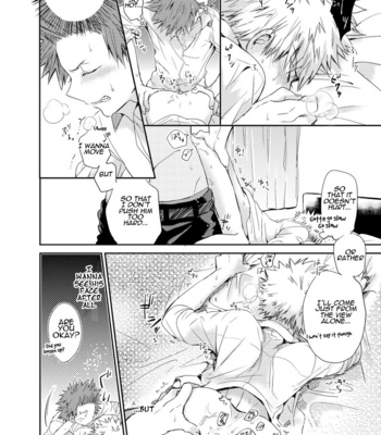 [Tasogare Logic] Otoko nara komakee koto wa ki ni sunna – Boku no Hero Academia dj [Eng] – Gay Manga sex 11