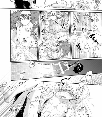 [Tasogare Logic] Otoko nara komakee koto wa ki ni sunna – Boku no Hero Academia dj [Eng] – Gay Manga sex 13