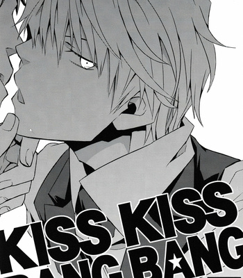 [Crazy9/ Ichitaka] KISS KISS BANG BANG – Durarara!! dj [JP] – Gay Manga thumbnail 001