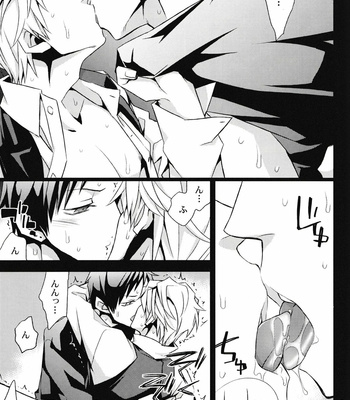 [Crazy9/ Ichitaka] KISS KISS BANG BANG – Durarara!! dj [JP] – Gay Manga sex 12
