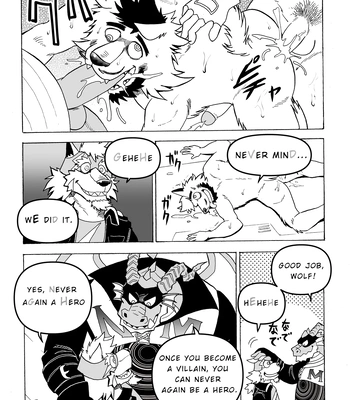 [Saimin Koubou (Kas)] Gekkan Hypnosis Vol.6 – Until The Fall of the Telepathic Hero [Eng] (Uncensored) – Gay Manga sex 60