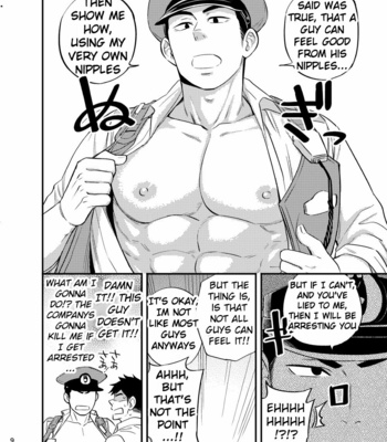 [Draw Two (Draw2)] Natsu no Yomichi nya Ki o Tsukena [Eng] – Gay Manga sex 10