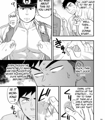 [Draw Two (Draw2)] Natsu no Yomichi nya Ki o Tsukena [Eng] – Gay Manga sex 11