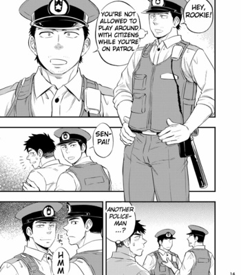 [Draw Two (Draw2)] Natsu no Yomichi nya Ki o Tsukena [Eng] – Gay Manga sex 15