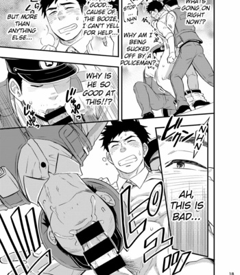 [Draw Two (Draw2)] Natsu no Yomichi nya Ki o Tsukena [Eng] – Gay Manga sex 19