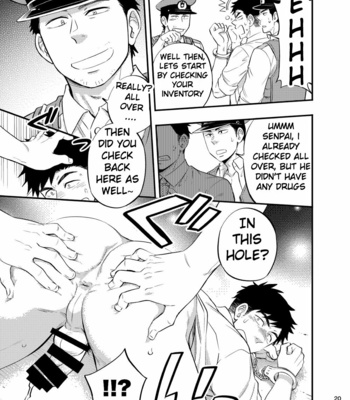 [Draw Two (Draw2)] Natsu no Yomichi nya Ki o Tsukena [Eng] – Gay Manga sex 21