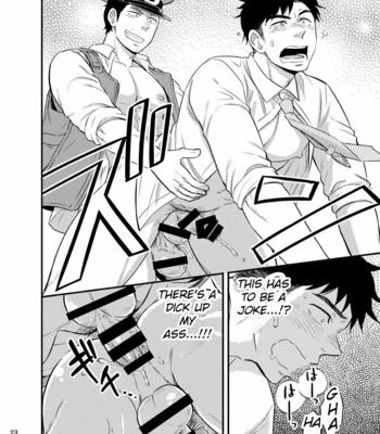 [Draw Two (Draw2)] Natsu no Yomichi nya Ki o Tsukena [Eng] – Gay Manga sex 24