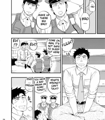 [Draw Two (Draw2)] Natsu no Yomichi nya Ki o Tsukena [Eng] – Gay Manga sex 30