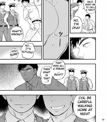 [Draw Two (Draw2)] Natsu no Yomichi nya Ki o Tsukena [Eng] – Gay Manga sex 31