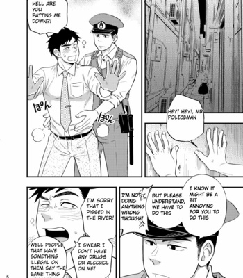 [Draw Two (Draw2)] Natsu no Yomichi nya Ki o Tsukena [Eng] – Gay Manga sex 6