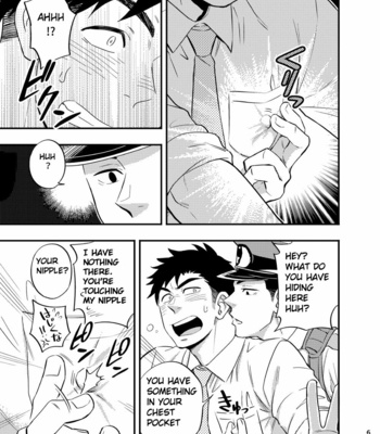 [Draw Two (Draw2)] Natsu no Yomichi nya Ki o Tsukena [Eng] – Gay Manga sex 7