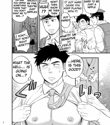 [Draw Two (Draw2)] Natsu no Yomichi nya Ki o Tsukena [Eng] – Gay Manga sex 8