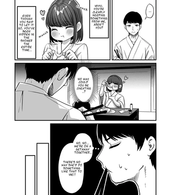 [Chanja Kojiki] Yukemuri de Kakuremasu You ni | Hidden in the Steam [Eng] – Gay Manga sex 24