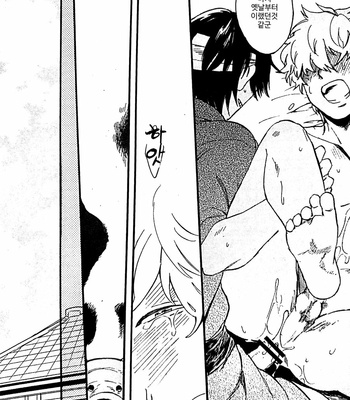 [Tekka G] construction – Gintama dj [Kr] – Gay Manga sex 32