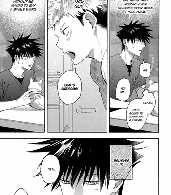 [yamaguchi matsuri] The vet who communicates with his heart – Jujutsu Kaisen dj [Eng] – Gay Manga sex 4