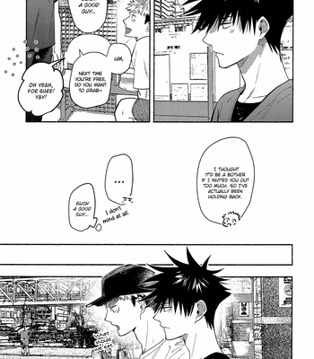 [yamaguchi matsuri] The vet who communicates with his heart – Jujutsu Kaisen dj [Eng] – Gay Manga sex 10