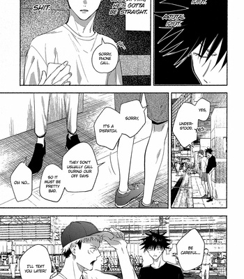 [yamaguchi matsuri] The vet who communicates with his heart – Jujutsu Kaisen dj [Eng] – Gay Manga sex 12