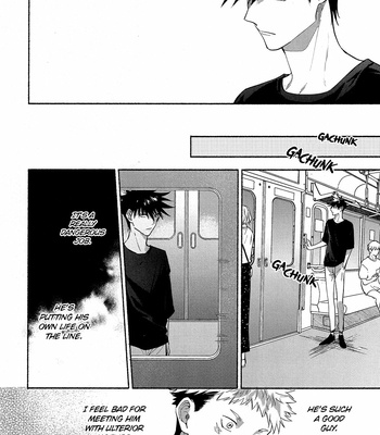 [yamaguchi matsuri] The vet who communicates with his heart – Jujutsu Kaisen dj [Eng] – Gay Manga sex 13
