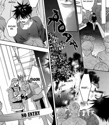 [yamaguchi matsuri] The vet who communicates with his heart – Jujutsu Kaisen dj [Eng] – Gay Manga sex 14
