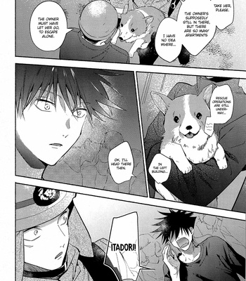 [yamaguchi matsuri] The vet who communicates with his heart – Jujutsu Kaisen dj [Eng] – Gay Manga sex 15