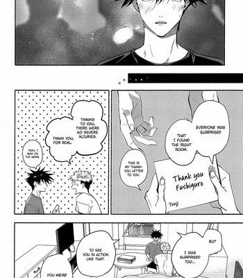 [yamaguchi matsuri] The vet who communicates with his heart – Jujutsu Kaisen dj [Eng] – Gay Manga sex 17