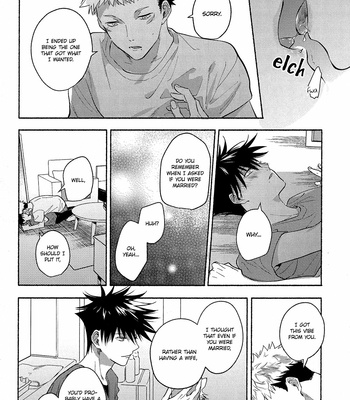 [yamaguchi matsuri] The vet who communicates with his heart – Jujutsu Kaisen dj [Eng] – Gay Manga sex 23