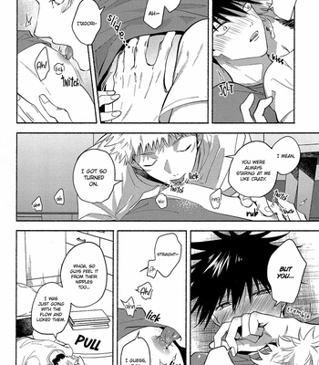 [yamaguchi matsuri] The vet who communicates with his heart – Jujutsu Kaisen dj [Eng] – Gay Manga sex 25