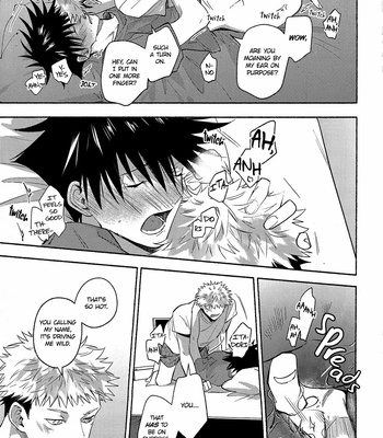 [yamaguchi matsuri] The vet who communicates with his heart – Jujutsu Kaisen dj [Eng] – Gay Manga sex 30