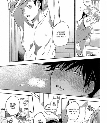 [yamaguchi matsuri] The vet who communicates with his heart – Jujutsu Kaisen dj [Eng] – Gay Manga sex 34